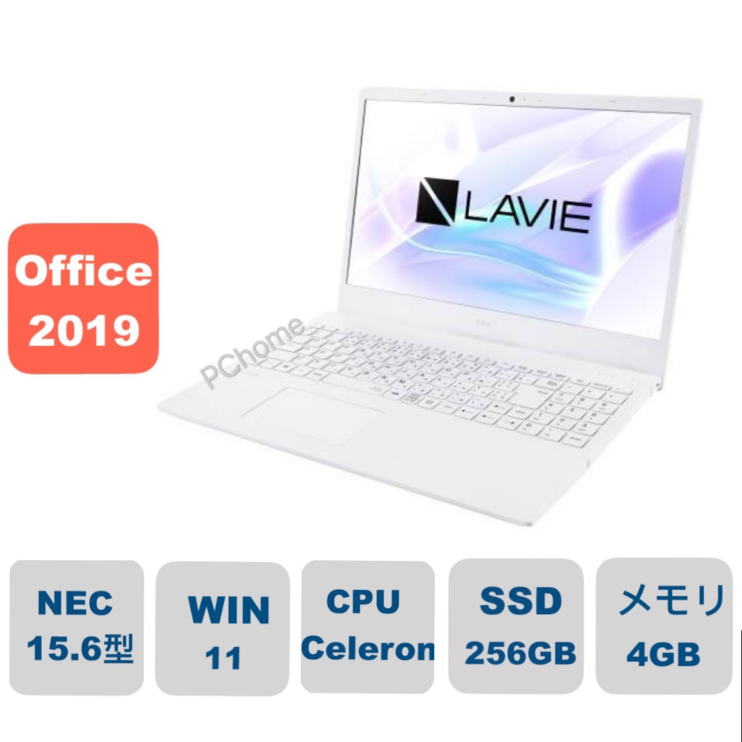 楽天市場】新品 NECノートパソコン NEC LAVIE N15 N156C/EAW PC