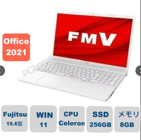 楽天市場】新品 ノートパソコン NEC LAVIE N15 N153C/JAW PC-N153CJAW