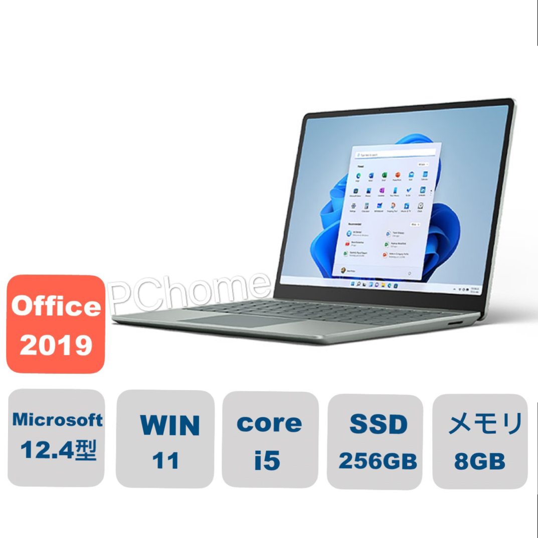 楽天市場】新品 マイクロソフト Surface Laptop Go 2 8QC-00032 12.4型 