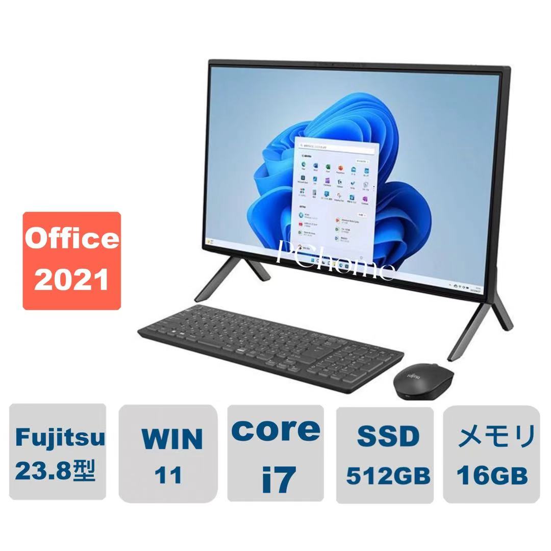 楽天市場】富士通 デスクトップパソコン アウトレット Office