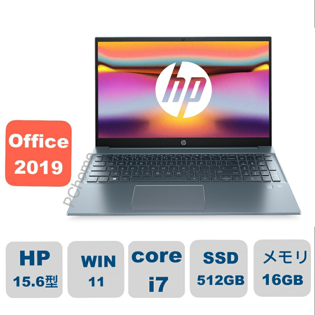 楽天市場】新品 HP Pavilion 15-eg2000 Core i7/1TB SSD/メモリ16GB