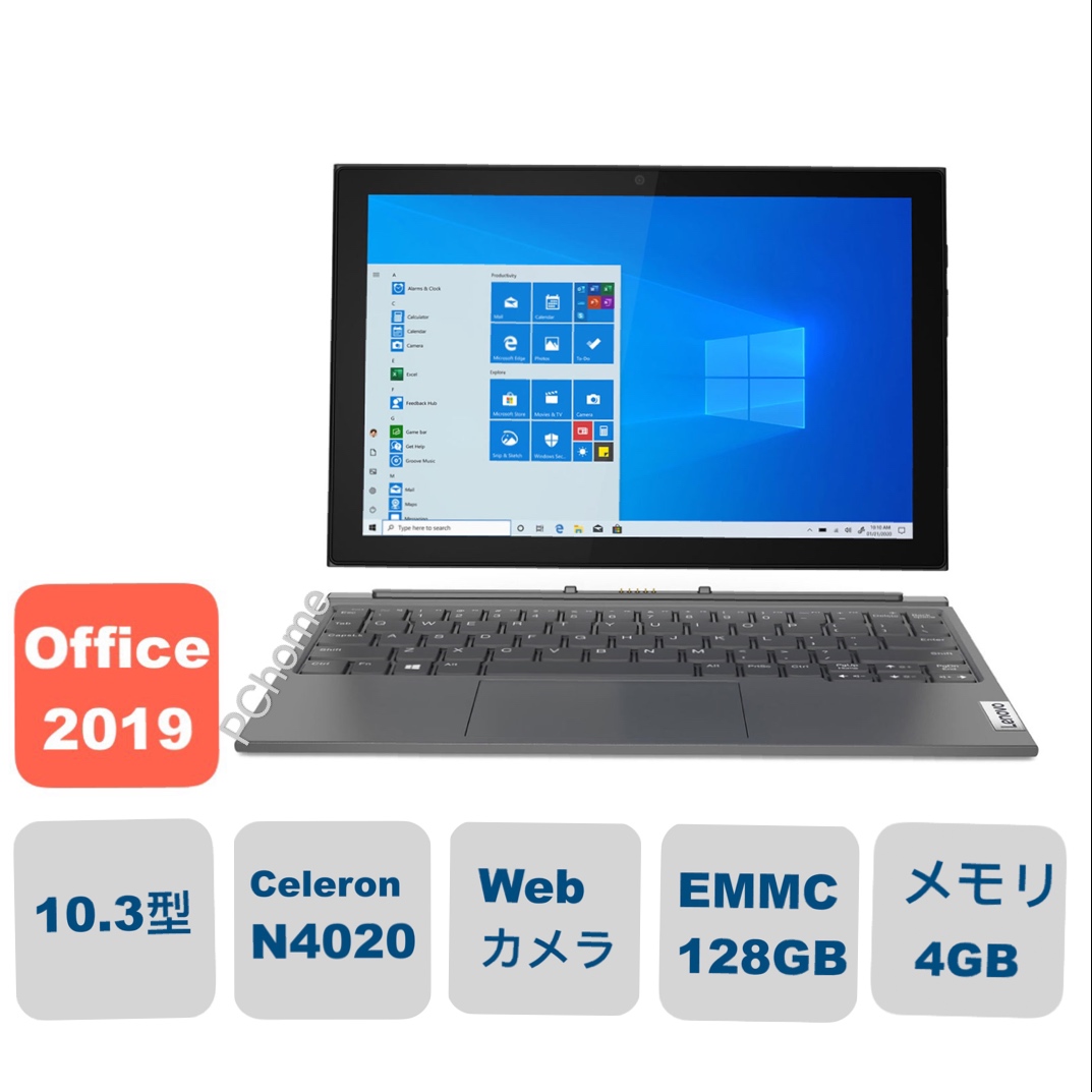 ポイント5倍 ☆新品☆ Lenovo IdeaPad Duet 350 ☆Office付き