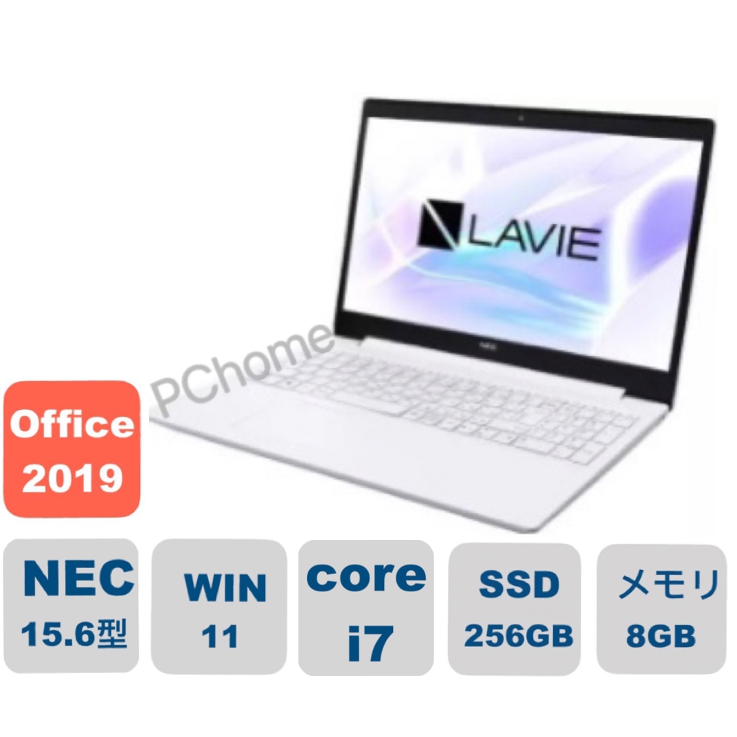 商い 新品 LAVIE Direct N15 S Windows 11 Home Core i7 8GBメモリ