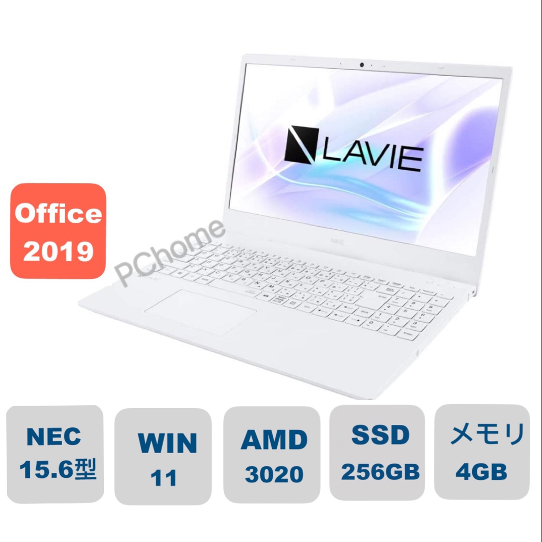 【楽天市場】新品 LAVIE N14 N1415/CAW PC-N1415CAW : pchome