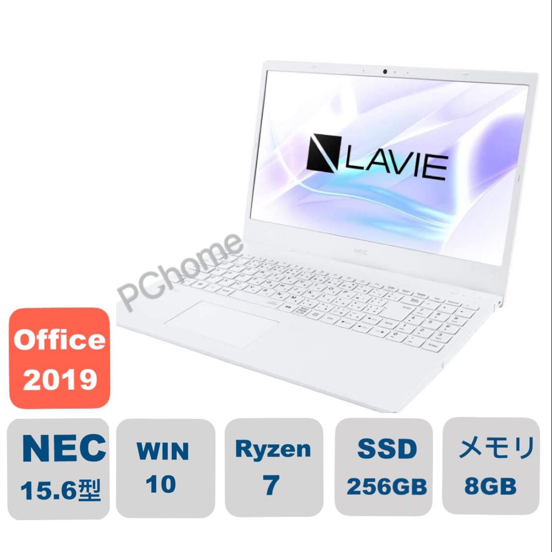 楽天市場】新品 LAVIE N11 N1115/CAB PC-N1115CAB : pchome