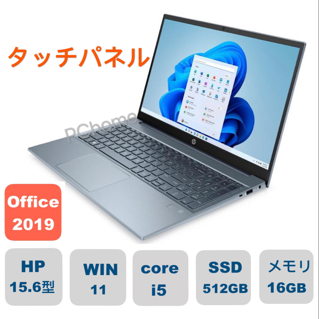 一流の品質 Surface Laptop Go 2 8GB 128GB 8QC-00015 agapeeurope.org