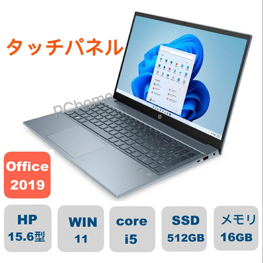 楽天市場】新品 Microsoft 8QC-00015 ノートパソコン Surface Laptop