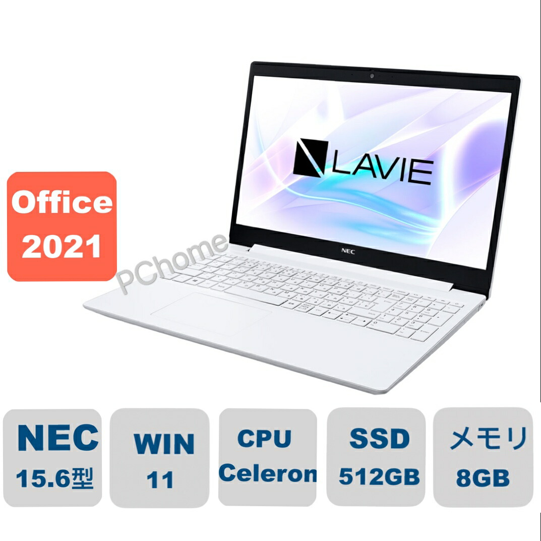 楽天市場】新品 Microsoft 8QC-00015 ノートパソコン Surface Laptop