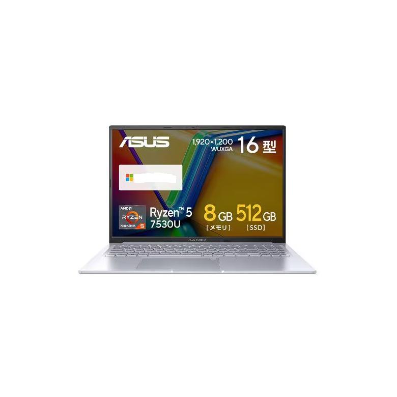 新品Inspiron 15 Ryzen 5 7530U 16GBメモリ Inspiron 新品 Inspiron 15 Ryzen 5 7530U・16GBメモリ・512GB