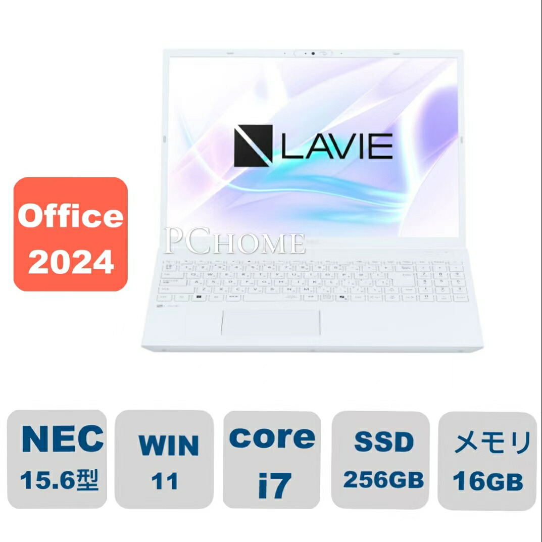 ジャンク NEC i5搭載 ノートPC PC-N1555GAL-Y(E0987 ジャンク NEC i5搭載 ノートPC PC-N1555GAL-Y(E0987 中古ノート