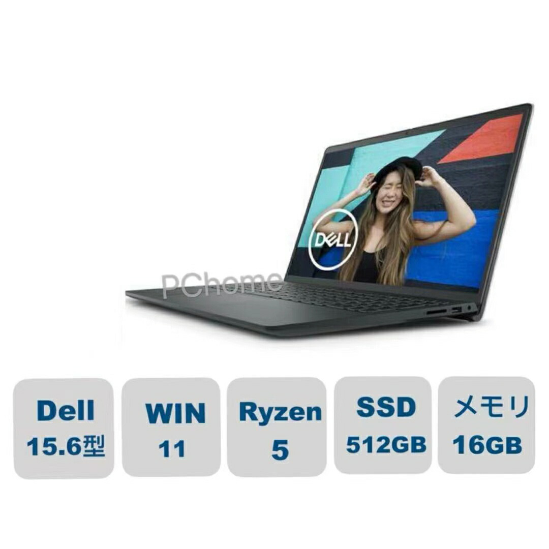 楽天市場】新品 Dell 14インチ Ryzen 7 8840HS SSD容量1TB メモリ容量