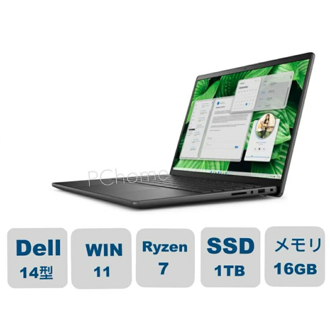 楽天市場】新品 Dell 14インチ Ryzen 7 8840U SSD容量1TB メモリ容量