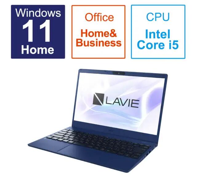 訳あり ジャンク品 NEC Lavie N153C/E 15.6インチノートPC 楽天市場】NEC LAVIE N153C/EAW PC-N153CEAW[パールホワイト]Ryzen 3