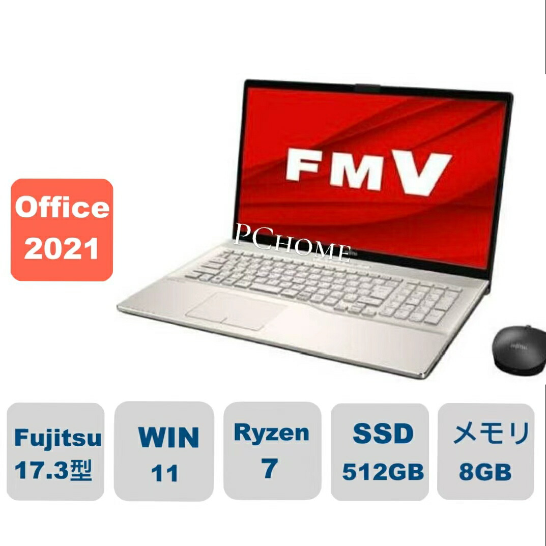 新品 DELL Inspiron14 Ryzen7 8840U/1TB/16G Dell Inspiron 14 Ryzen 7 8840U・16GBメモリー・1TB SSD搭載モデル