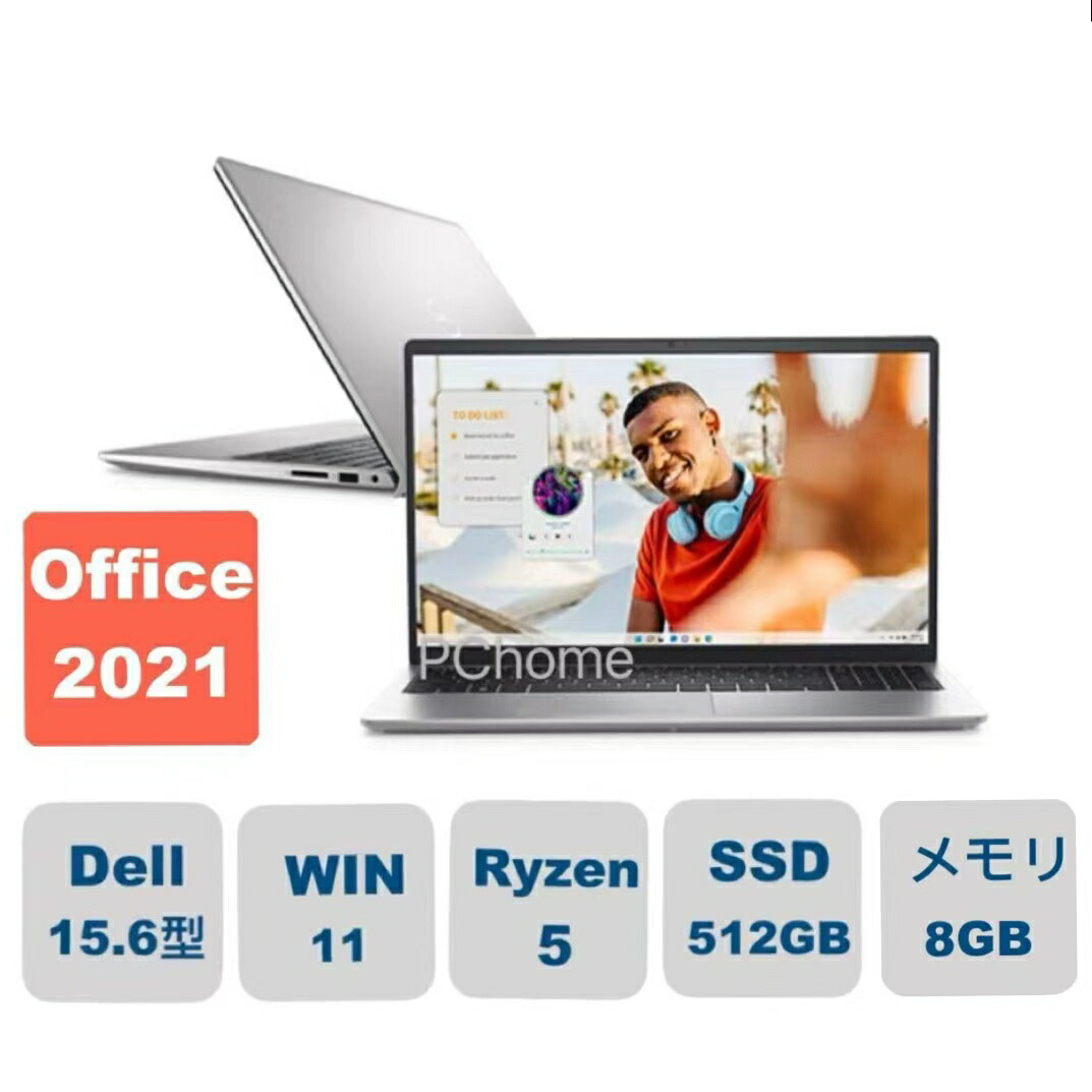 r58g512.jpg