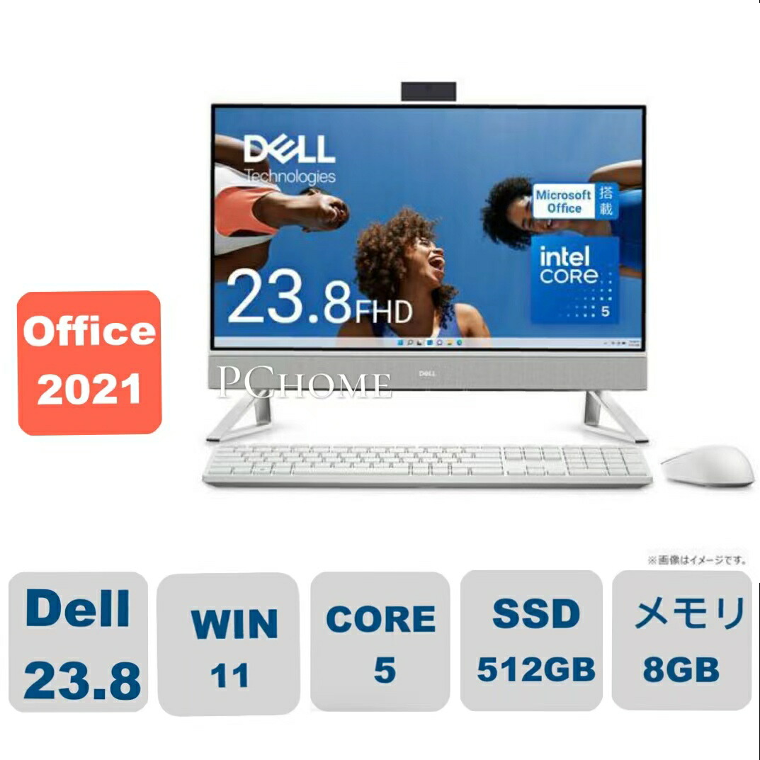 DELL デスクトップパソコン Inspiron AI567-EHHBWC 新品 台数限定】DELL Inspiron 27 7720 AI79T-DNHBW [ 27in | FHD