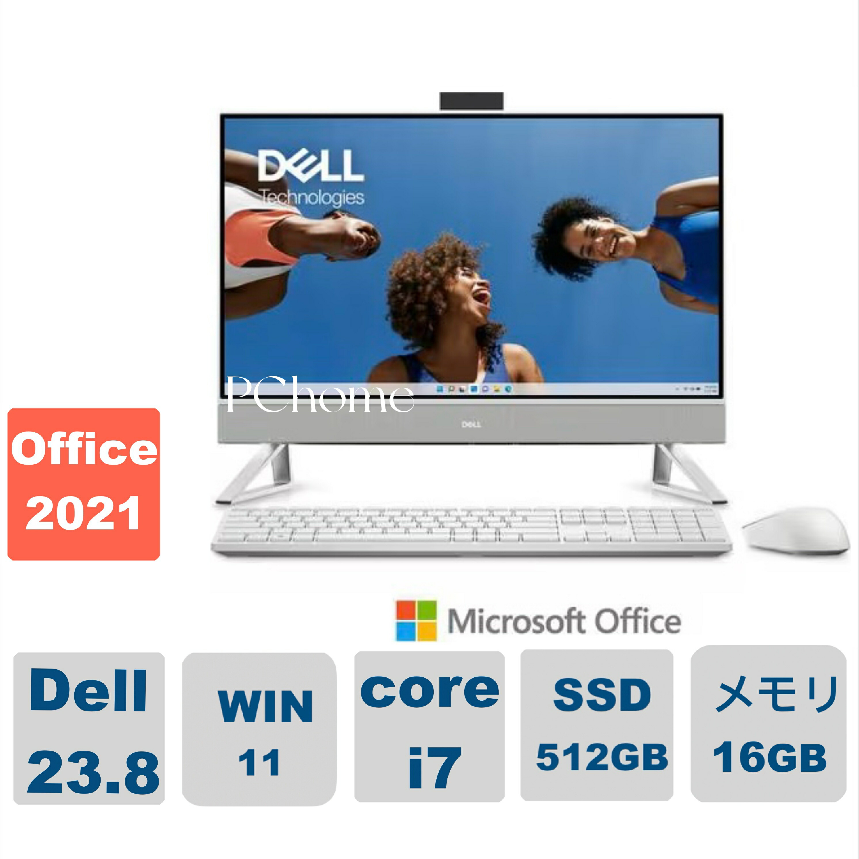 Windowsノート本体 Dell Inspiron 14 Ryzen7 16GB/512GB/Win11 楽天市場】新品 Dell Inspiron 14 14インチ Ryzen 7 8840U SSD