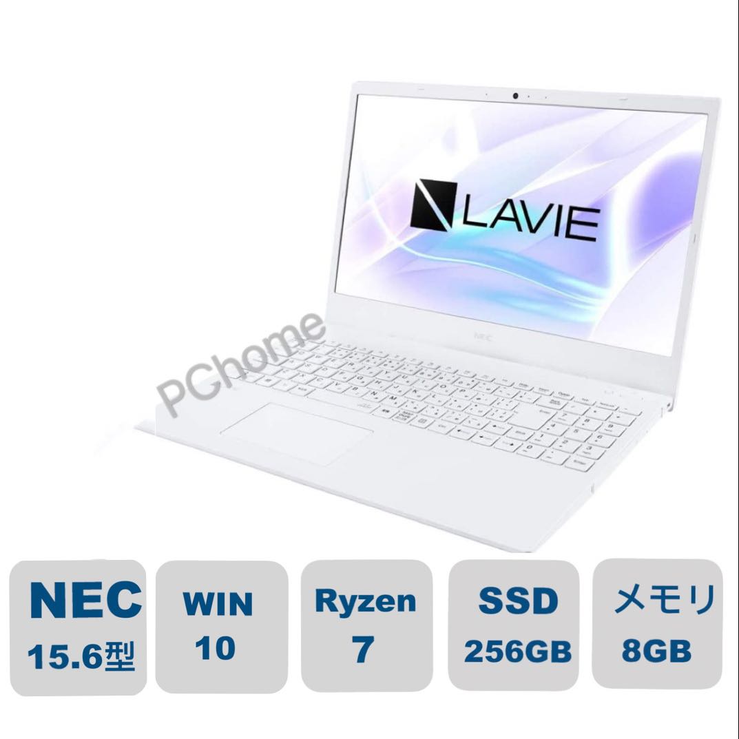 楽天市場】再生品 LAVIE N11 N1115/CAB PC-N1115CAB : pchome