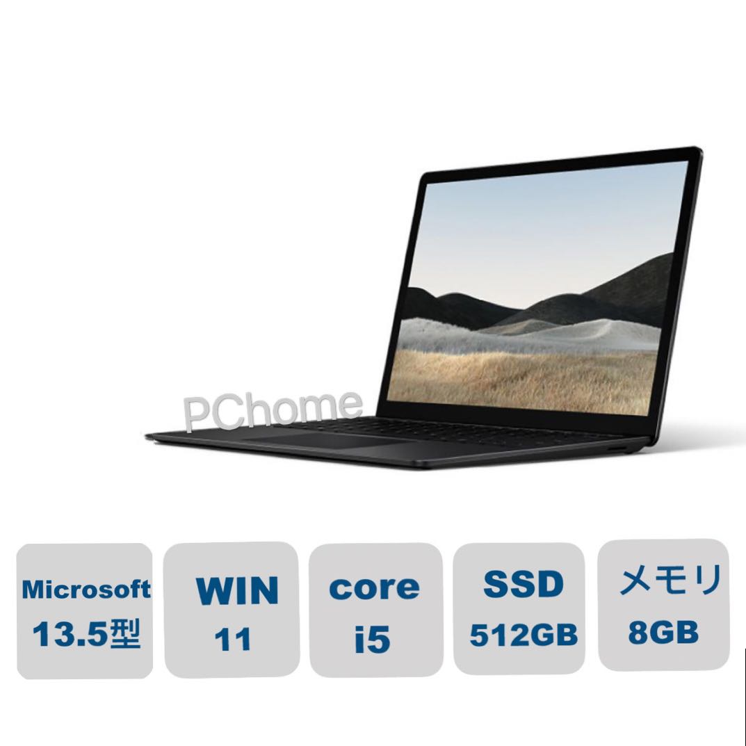 楽天市場】新品 Microsoft マイクロソフト Surface Laptop Go 2 256GB