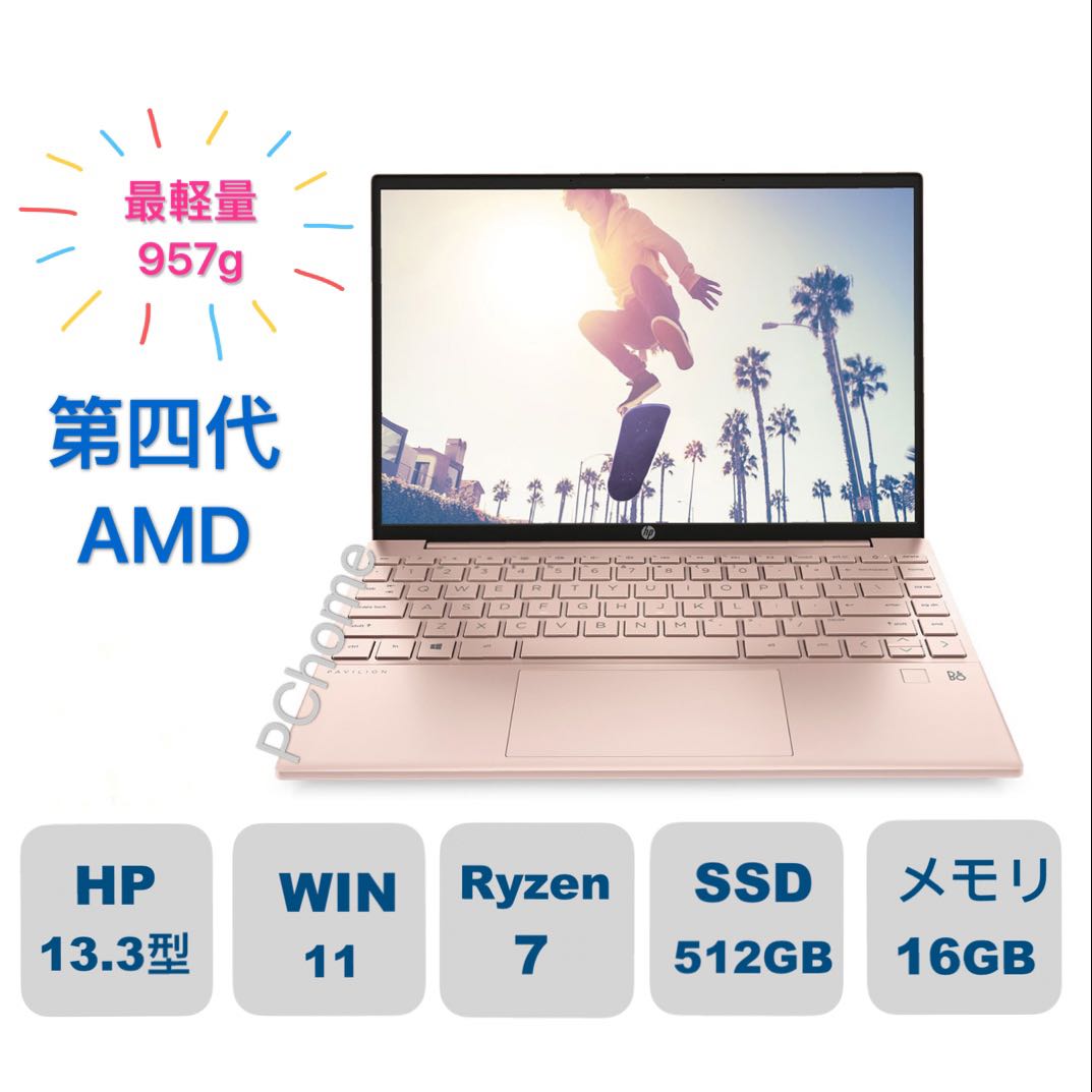 最大60%OFFクーポン 新品 HP Pavilion 15-eg2000 Core i5 512GB SSD