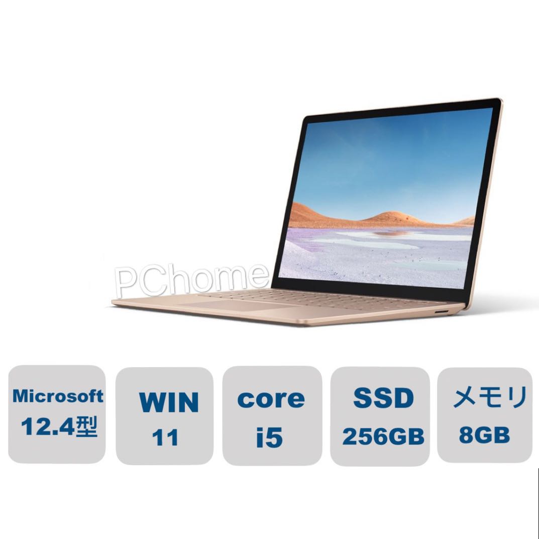 楽天市場】新品 ノートパソコン マイクロソフト Surface Laptop Go 2