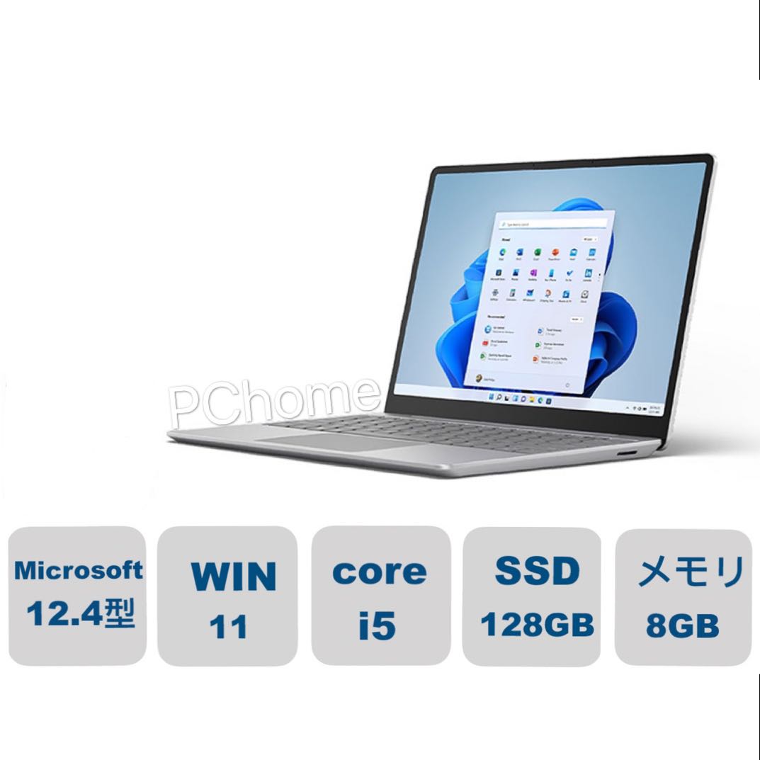 【楽天市場】新品 Microsoft マイクロソフト Surface Laptop Go 2