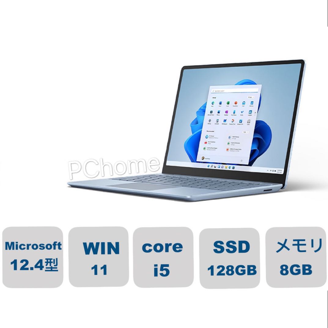 【楽天市場】新品 Microsoft 8QC-00015 ノートパソコン Surface