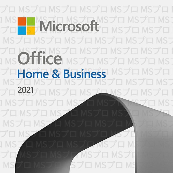 PC周辺機器 Microsoft - Microsoft Office  &amp;Business 2021 e-TREND｜マイクロソフト ダウンロード販売用Office Home and