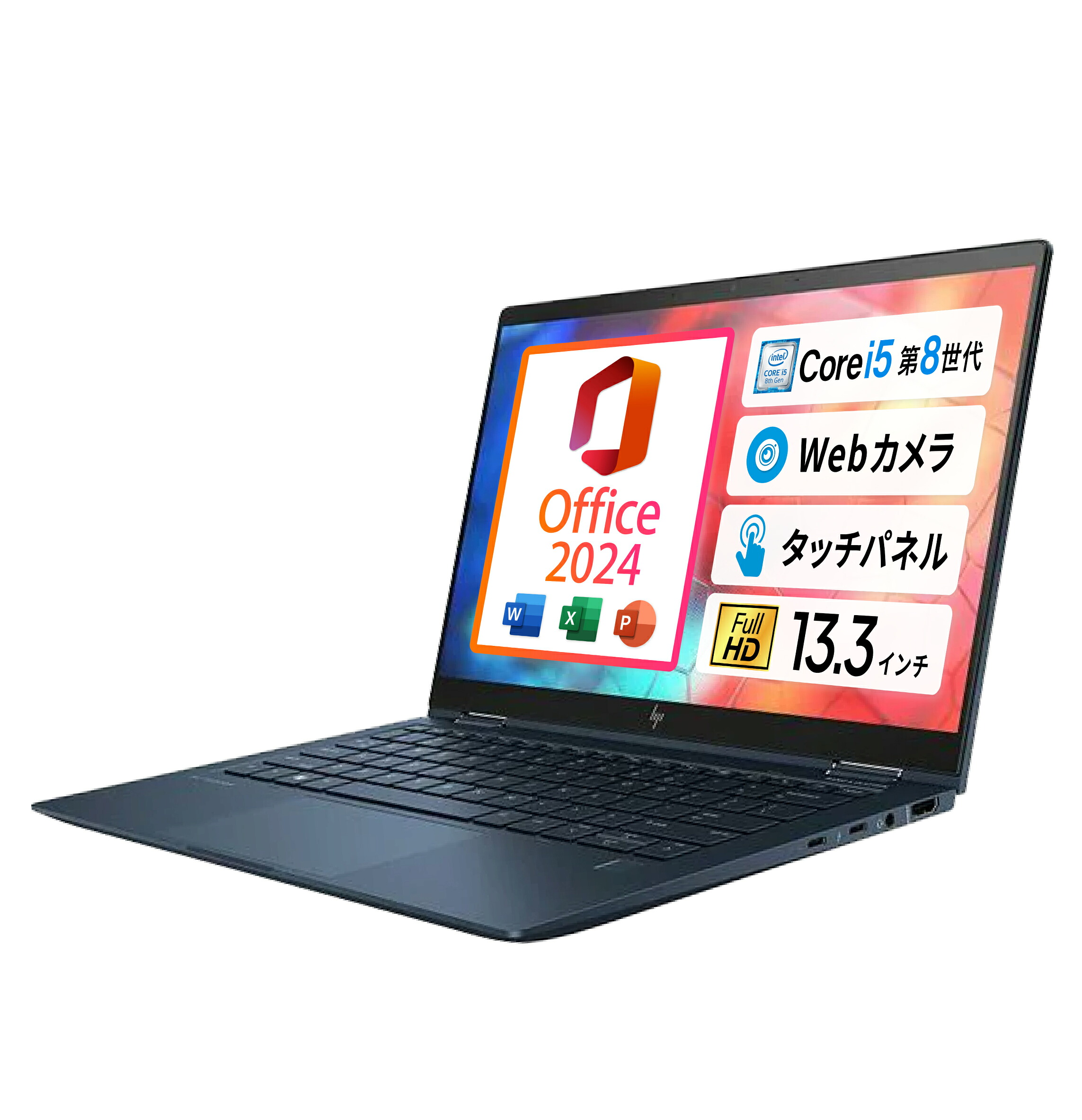 【Win11、Microsoft Office 2024 H&B】HP Elite Dragonfly / 13.3インチ 2in1 タッチパネル対応 ノートパソコン/CPU: Core i5 8265U / メモリ: 8GB / SSD: 256GB / 解像度:フルHD(1920×1080) / Webカメラ内蔵/Type-C、HDMI/無線マウス付属|PC King店
