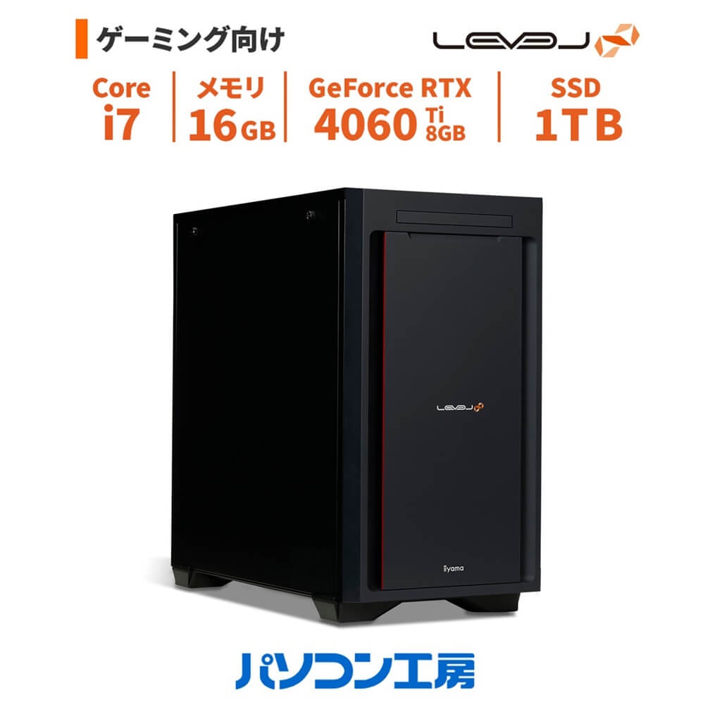 楽天市場】ゲーミングPC 新品 Ryzen 7 5700X/RTX 4070 Ti/16GB/1TB SSD 