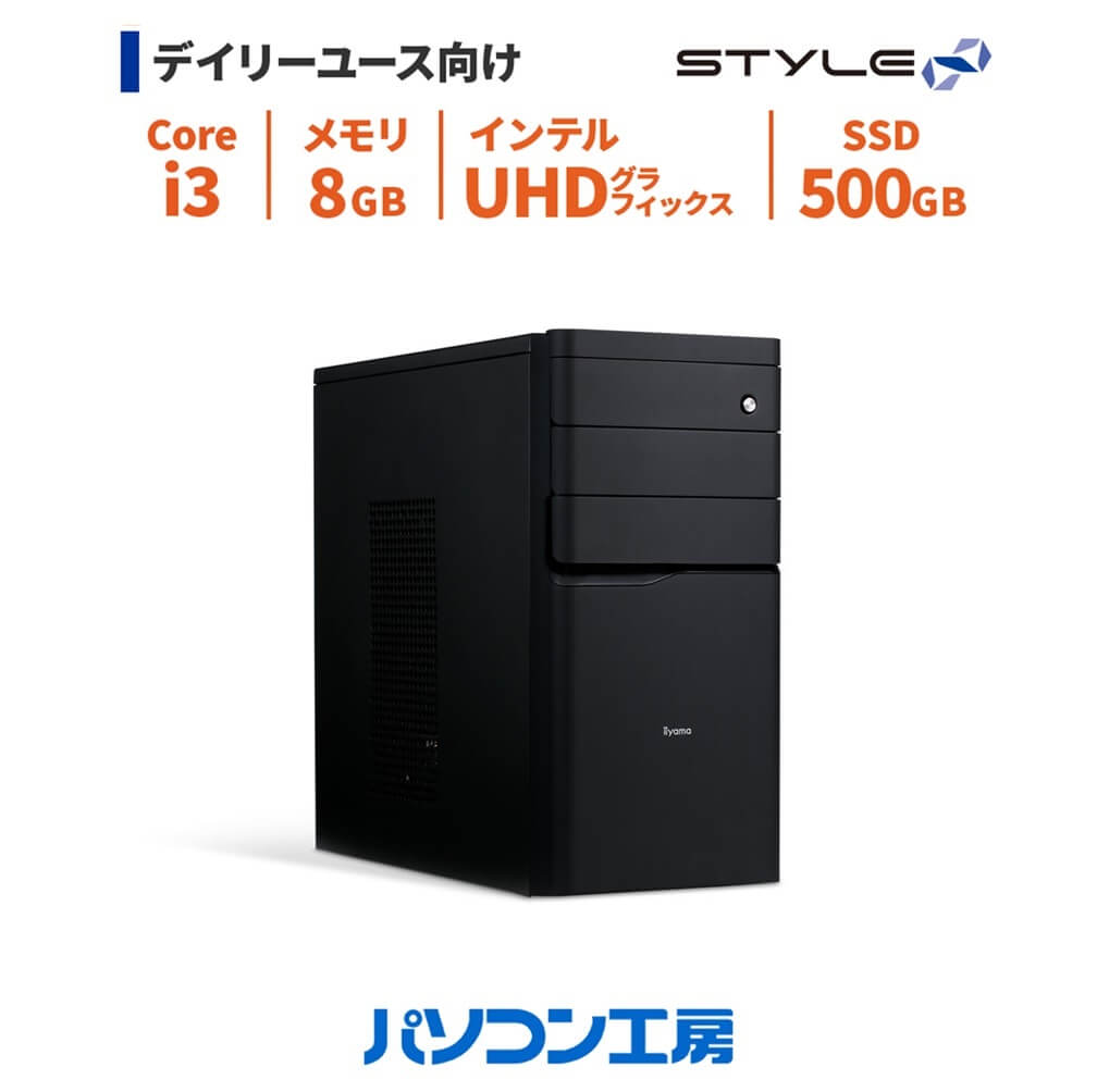 楽天市場】デスクトップパソコン 新品 Core i5-12400/16GB/500GB SSD 