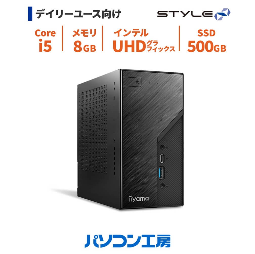 楽天市場】デスクトップパソコン 新品 Core i5-13400/8GB/500GB SSD 