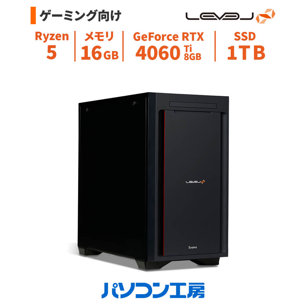 楽天市場】ゲーミングPC 新品 Ryzen 7 5700X/RTX 4060 Ti/16GB/1TB SSD 