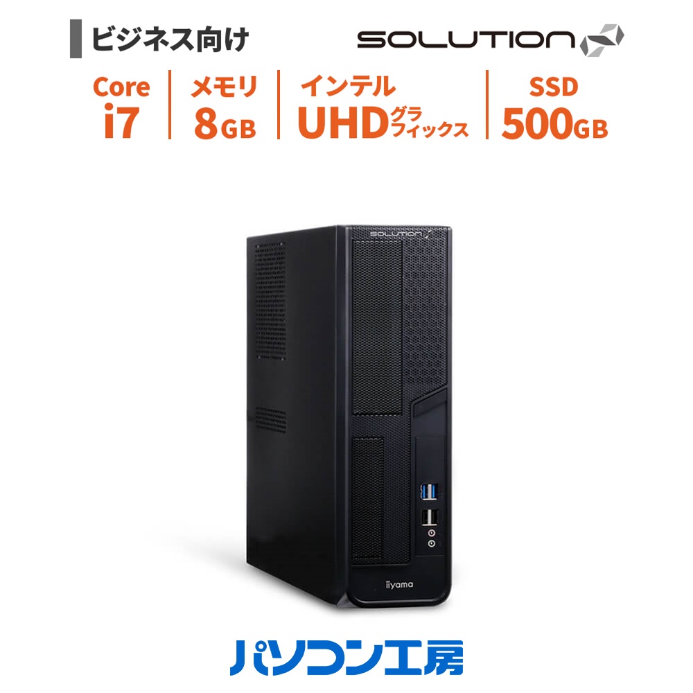 楽天市場】未使用 未開封 デスクトップ PC パソコン HP Pro SFF 400 G9