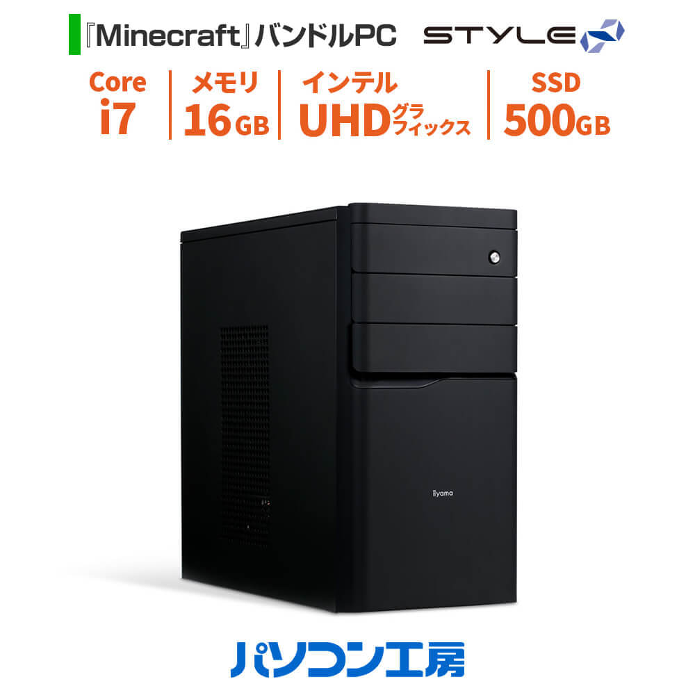 楽天市場】デスクトップパソコン 新品 Core i7-14700/8GB/500GB