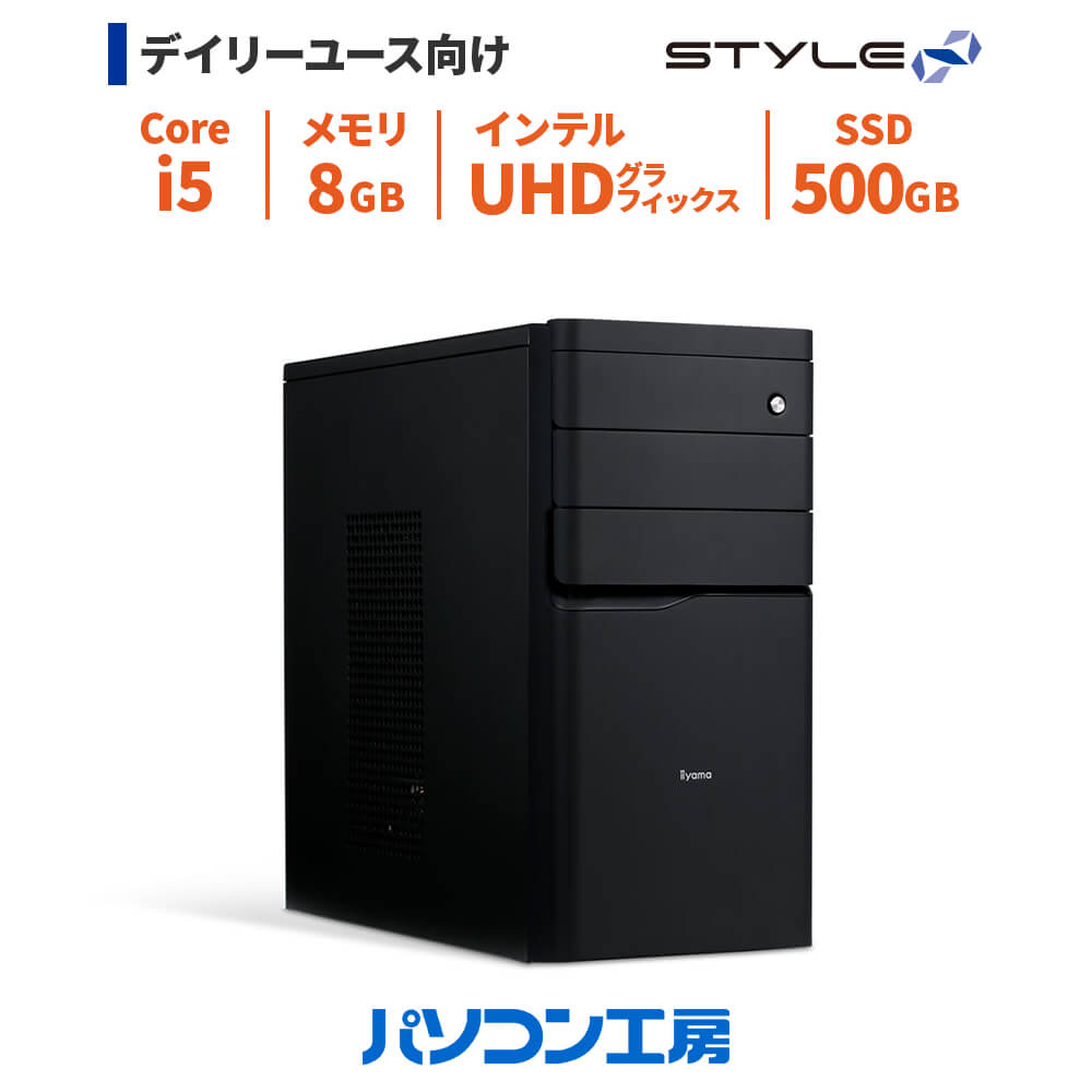 【楽天市場】デスクトップパソコン 新品 Core i5-12400/16GB/500GB SSD/Windows 11 BTO : パソコン工房  楽天市場店