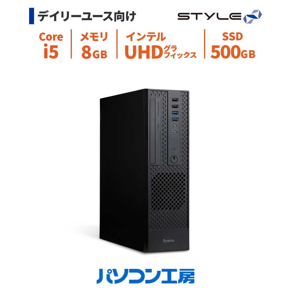 楽天市場】ビジネスデスクトップパソコン 新品 Ryzen 3 4300G 楽天市場】ビジネスデスクトップパソコン 新品 Ryzen 3 4300G