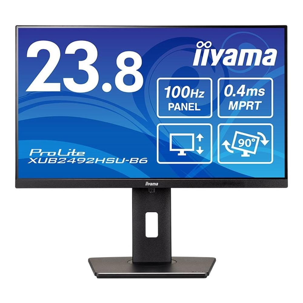 楽天市場】iiyama G-MASTER GB2470HSU-W6 23.8インチ フルHD