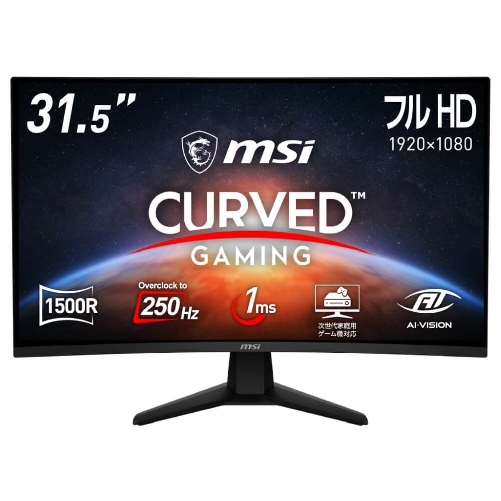 MSI ゲーミングモニター 144Hz 32インチ量子ドット IPSパネル 4K 楽天市場】MSI ゲーミングモニター 144Hz 32インチ量子ドット