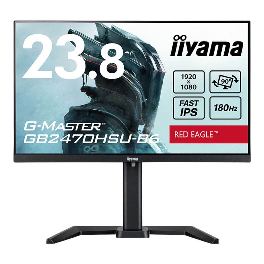 G-MASTER モニター Amazon.co.jp: G-MASTER ゲーミング モニター ディスプレイ 24.5