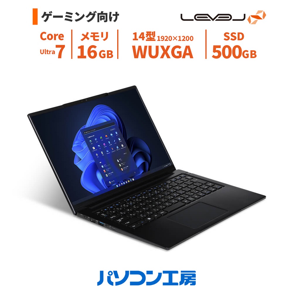 m14✨7世代 /限定 /Core i5/ 爆速SSD✨すぐ使えるノートパソコン m14✨7世代 /限定 /Core i5/ 爆速SSD✨すぐ使えるノートパソコン