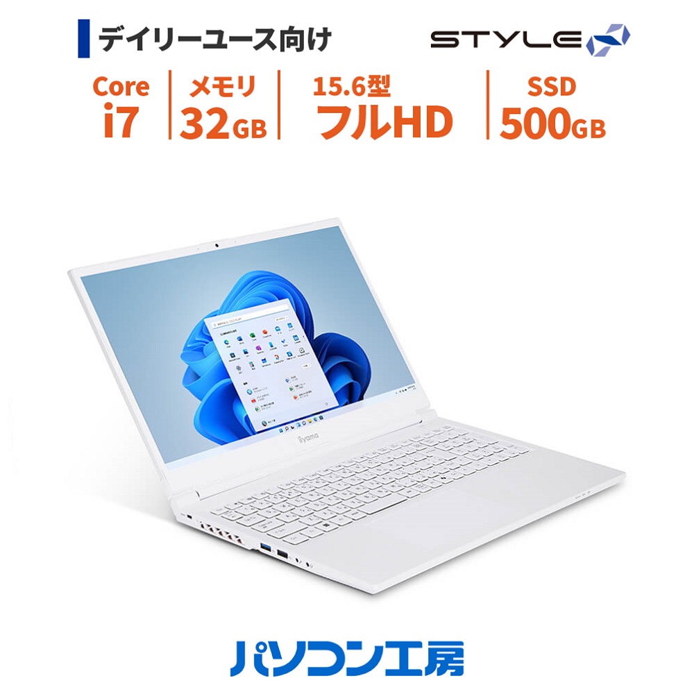 楽天市場】NEC ノートPC LAVIE N15 PC-N153DFAW[15.6型 | フルHD