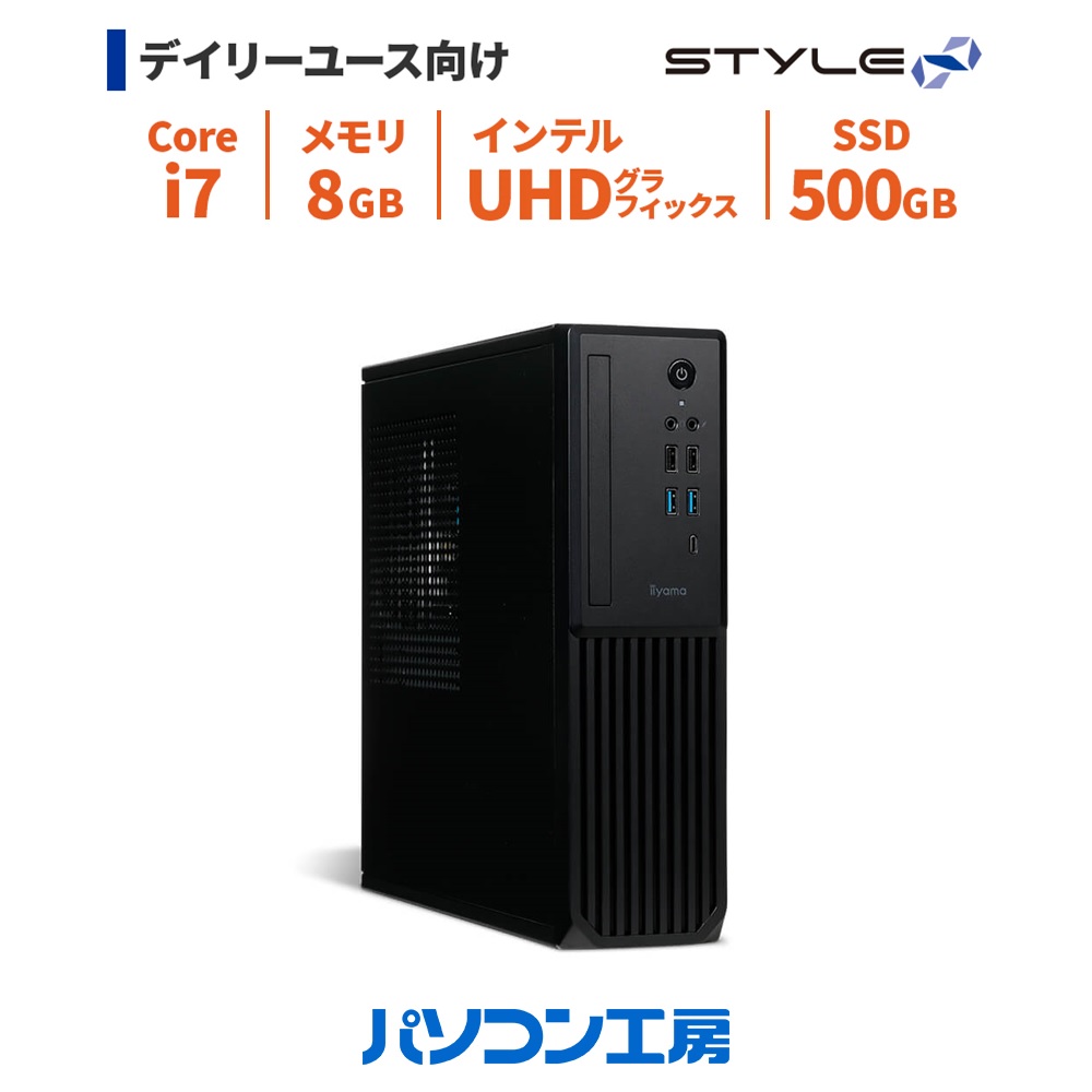 楽天市場】デスクトップパソコン 新品 Core i7-14700F/RTX 3050