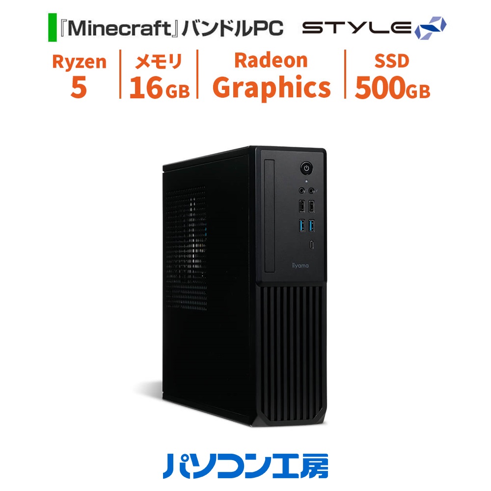 楽天市場】デスクトップパソコン 新品 Core i3-14100/16GB/500GB SSD