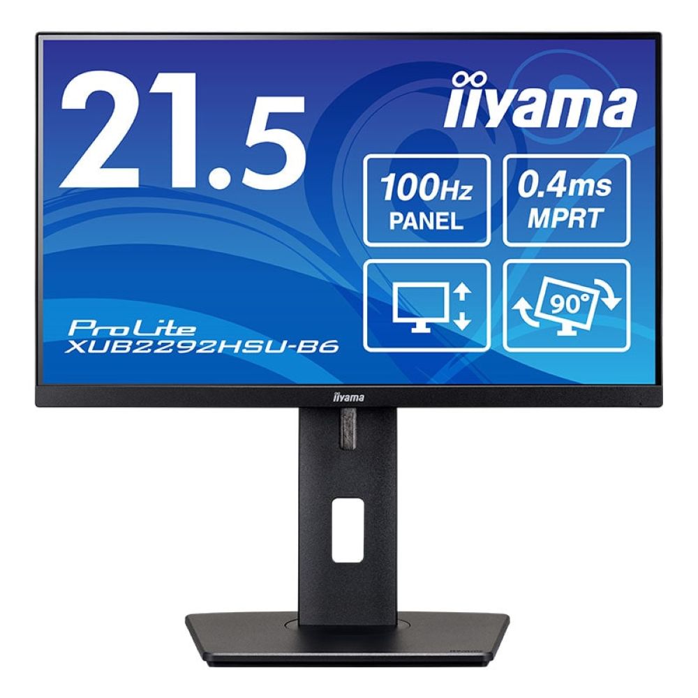 内蔵スピーカー iiyama XU2292HS 21.5インチモニター Amazon.co.jp: マウスコンピューター iiyama モニター