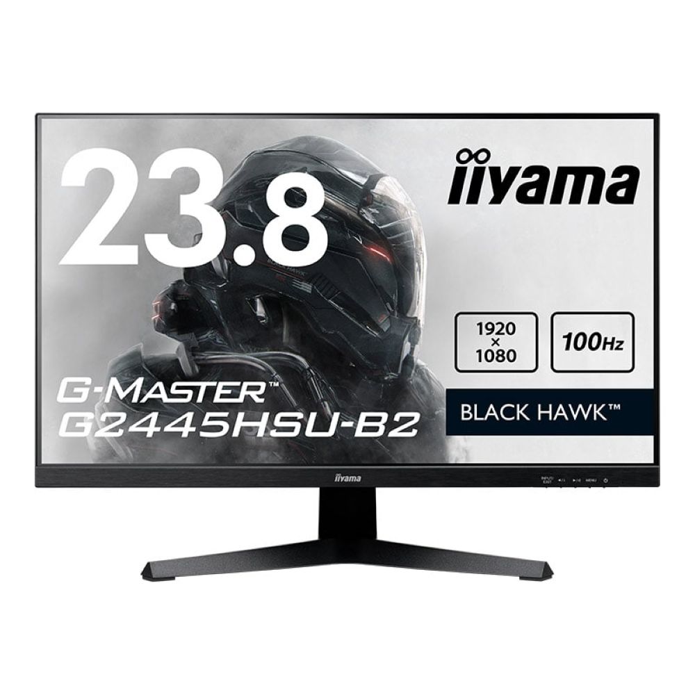 iiyama G-MASTER GB2470HSU-W5 ゲーミングモニター iiyama - G-Master GB2470HSU-W5 Unleash your full gaming