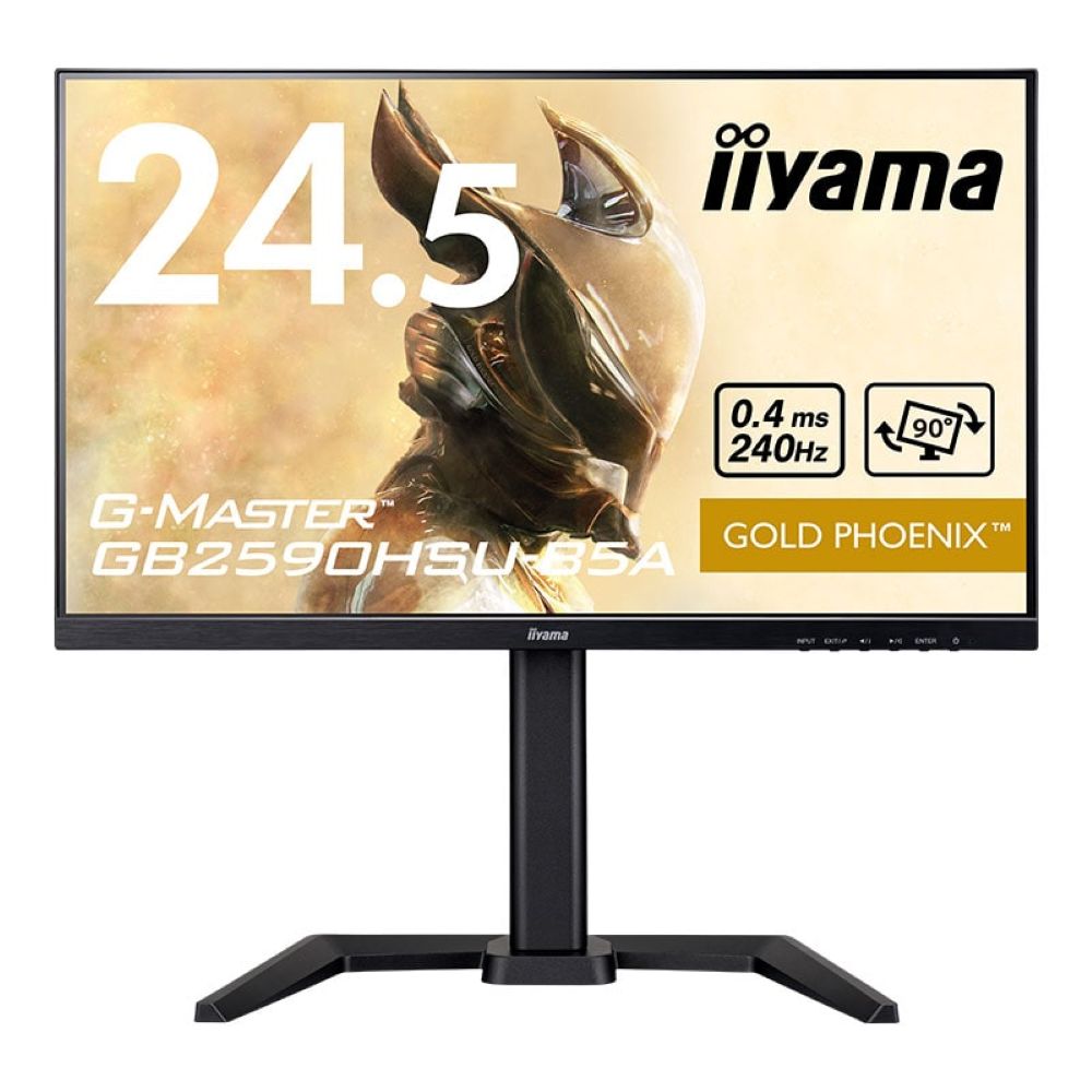 iiyama G-MASTER GB2470HSU 23.8インチ iiyama G-MASTER GB2470HSU-B5A | パソコン工房【公式通販】