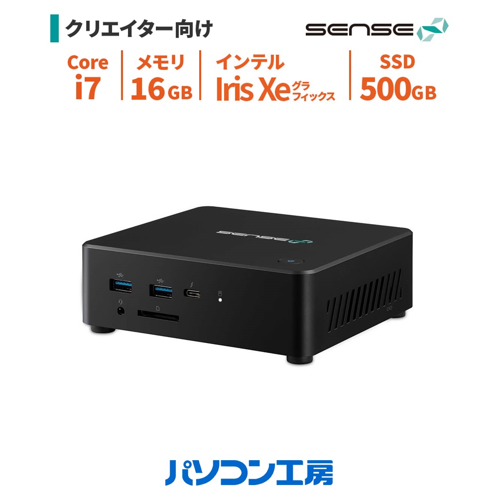 楽天市場】【ポイント最大28倍】 パソコン dynabook dynaEdge DE100/P