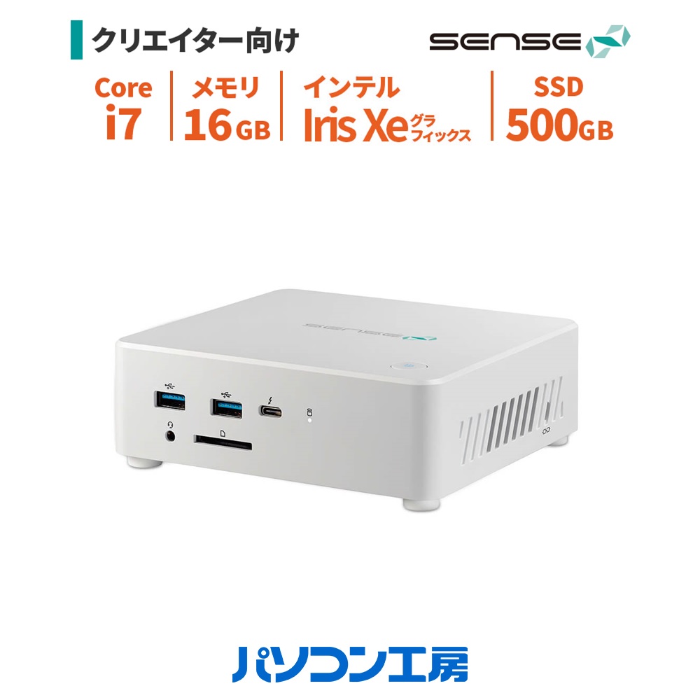 楽天市場】ゲーミングPC 新品 Core i5-14400F/RTX 3050/16GB/500GB SSD