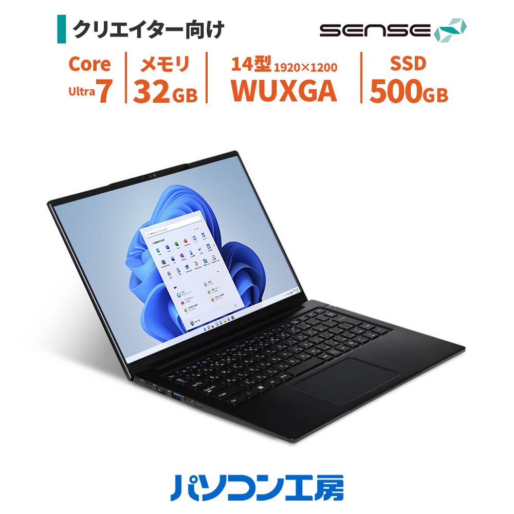贅沢16GB 極速i7‼️windows11 SSD薄型ノートパソコン カメラ軽量 極速16GB‼️第8世代i7 windows11 ノートパソコン 薄型軽量 SSD ⭐️i7